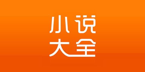 菲律宾大使馆app 大使馆办公时间是什么时候_V4.83.48